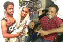 Lok Sabha Elections 2019: āϏāĻŽāϏā§āϝāĻžāĻā§ āĻšāĻžāϰāĻŋāϝāĻŧā§ āĻā§āĻ āĻĻāĻŋāϤ⧠āĻāϞā§āύ āϝāĻžāϰāĻž Lok Sabha Elections 2019: āϏāĻŽāϏā§āϝāĻžāĻā§ āĻšāĻžāϰāĻŋāϝāĻŧā§ āĻā§āĻ āĻĻāĻŋāϤ⧠āĻāϞā§āύ āϝāĻžāϰāĻž