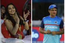 #IPL 2019: মাঠে খেলছেন ক্রিকেটাররা, ক্যামেরার ফোকাসে রইলেন ‘দাদা’ এবং প্রীতি #IPL 2019: মাঠে খেলছেন ক্রিকেটাররা, ক্যামেরার ফোকাসে রইলেন ‘দাদা’ এবং প্রীতি