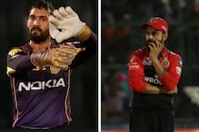 #IPL2019: KKR vs RCB: দু‘টো পরপর হার ভুলে জয়ে ফিরতে মরিয়া KKR, ইডেনে কী পারবেন ক্যাপ্টেন কোহলি #IPL2019: KKR vs RCB: দু‘টো পরপর হার ভুলে জয়ে ফিরতে মরিয়া KKR, ইডেনে কী পারবেন ক্যাপ্টেন কোহলি