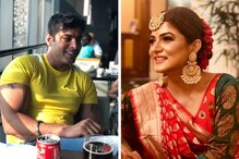 তৃতীয়বার বিয়ের পিঁড়িতে বসতে চলেছেন শ্রাবন্তী, চিনি নিন পাত্রটি কে? তৃতীয়বার বিয়ের পিঁড়িতে বসতে চলেছেন শ্রাবন্তী, চিনি নিন পাত্রটি কে?