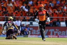 #IPL2019: SRH vs KKR: খুশি নন কেকেআর অধিনায়ক, আউট হতেই বুঝিয়ে দিলেন দীনেশ কার্তিক #IPL2019: SRH vs KKR: খুশি নন কেকেআর অধিনায়ক, আউট হতেই বুঝিয়ে দিলেন দীনেশ কার্তিক