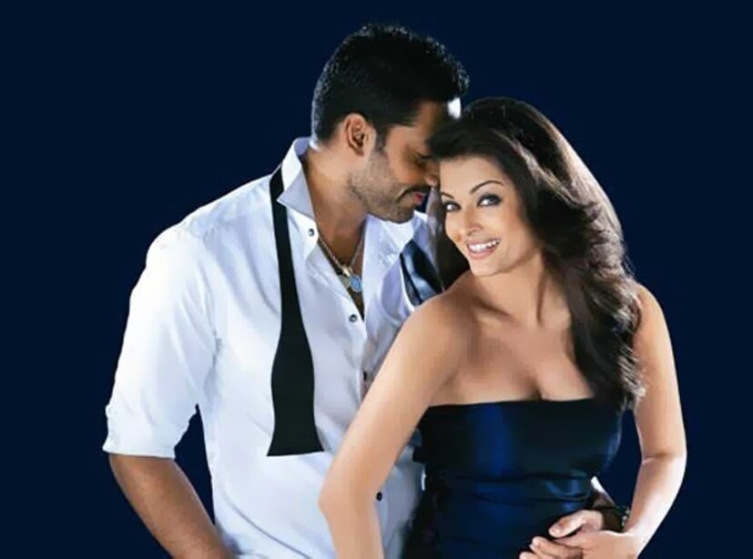 রথম আলাপ ২০০০ সালে ঢাই অক্ষর প্রেম কী-র সেটে৷ ঐশ্বর্য তখন সলমনের প্রেমে ডুবে রয়েছেন৷ অভিষেকের বাগদত্তা করিশ্মা৷ প্রথম আলাপে তাই সম্পর্ক পেশাদারিত্বের গণ্ডি পেরোয়নি কোনও ভাবেই৷