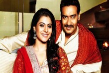 ৫০-এ অজয় দেবগণ, জন্মদিনে স্বামীকে নিয়ে যা লিখলেন কাজল ৫০-এ অজয় দেবগণ, জন্মদিনে স্বামীকে নিয়ে যা লিখলেন কাজল