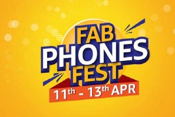 Amazon Fab Phones Fest: জলদি করুন! সবচেয়ে সস্তায় এবার মিলবে এই স্মার্টফোন Amazon Fab Phones Fest: জলদি করুন! সবচেয়ে সস্তায় এবার মিলবে এই স্মার্টফোন