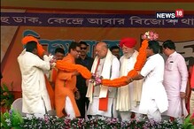একদিনে ৪ সভা অমিত শাহের, ভোট চাইতে জাতীয়তাবাদই হাতিয়ার বিজেপির একদিনে ৪ সভা অমিত শাহের, ভোট চাইতে জাতীয়তাবাদই হাতিয়ার বিজেপির