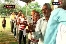 বালুরঘাটে সকাল থেকেই লম্বা লাইন ভোটারদের বালুরঘাটে সকাল থেকেই লম্বা লাইন ভোটারদের