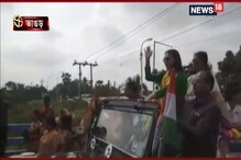 ভাঙরের বামনঘাটায় হুড খোলা গাড়িতে ভোটের প্রচারে মিমি চক্রবর্তী ভাঙরের বামনঘাটায় হুড খোলা গাড়িতে ভোটের প্রচারে মিমি চক্রবর্তী