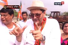 ঘরে ঘরে ঢুকে পদ্ম ফুলে ছাপ দেওয়ার অনুরোধ জানালেন চন্দ্র বসু ঘরে ঘরে ঢুকে পদ্ম ফুলে ছাপ দেওয়ার অনুরোধ জানালেন চন্দ্র বসু