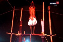 ধারালো বঁটির উপর বুক চিতিয়ে ঝাঁপ দেন গাজনের সন্ন্যাসীরা, শুরু হয় চড়ক উৎসব