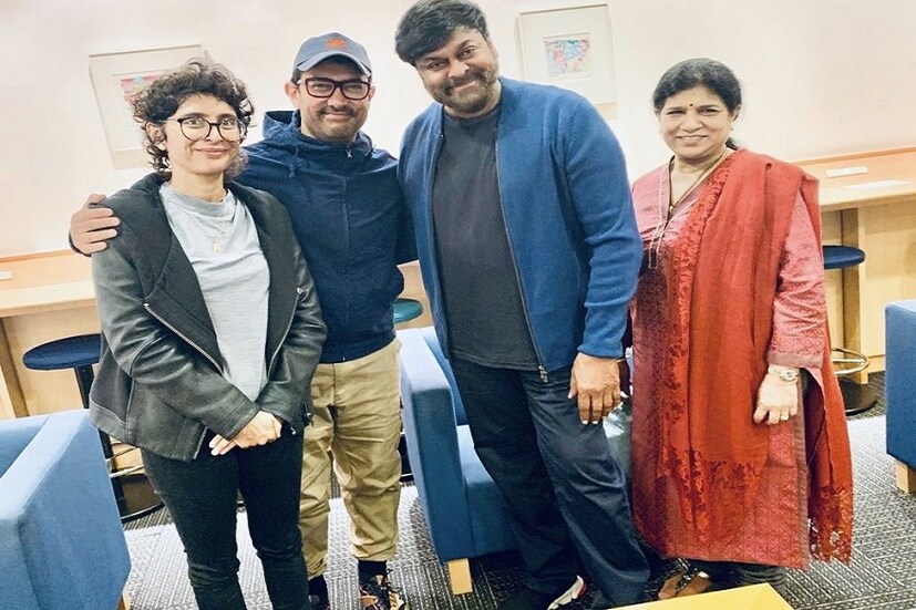 বলিউডের মিস্টার পারফেকশনিস্ট আমির খান ও দক্ষিণী সুপারস্টার চিরঞ্জীবির সঙ্গে হঠাৎ দেখা চিরঞ্জীবির টোকিও বিমানবন্দরে ৷ তবে অনেক হিন্দি ছবিও করেছেন তিনি ৷ দক্ষিণে তিনি আন্না অর্থাৎ দাদা নামেও পরিচিত ৷ সঙ্গে আমির পত্নী কিরণ, চিরঞ্জীবির স্ত্রী সুরেখাও ছিলেন ৷