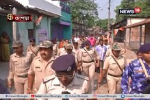 ভোটের পরও ফের অশান্তি চোপড়ায়, গুলিবিদ্ধ হয়ে হাসপাতালে সপ্তম শ্রেণির ছাত্র ভোটের পরও ফের অশান্তি চোপড়ায়, গুলিবিদ্ধ হয়ে হাসপাতালে সপ্তম শ্রেণির ছাত্র