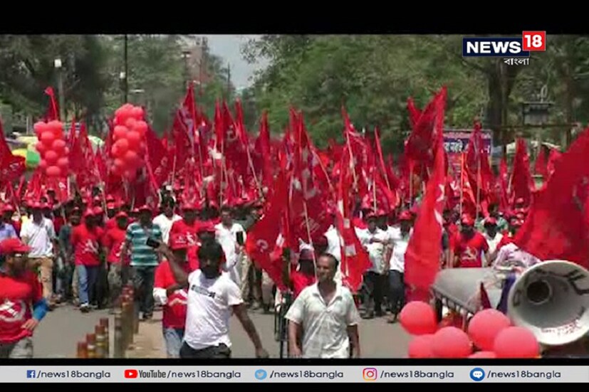 সূর্যকান্ত মিশ্রের নেতৃত্বে মহামিছিলে সামিল হলেন হাজার হাজার মানুষ ৷
