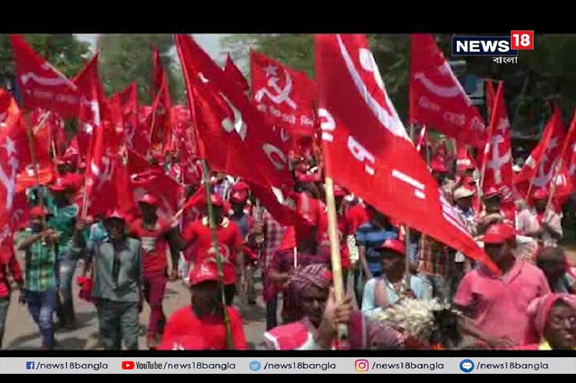 বাঁকুড়ার বাম প্রার্থী অমিয় পাত্র ও বিষ্ণুপুরের বাম প্রার্থী সুনীল খাঁয়ের সমর্থনে ছিল এদিনের মহামিছিল