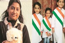 প্রথমে সায়নাইড দিয়ে, তারপর কুপিয়ে স্ত্রী ও তিন সন্তানকে মেরে ঠোঁট কেটে নিয়ে পলাতক স্বামী! প্রথমে সায়নাইড দিয়ে, তারপর কুপিয়ে স্ত্রী ও তিন সন্তানকে মেরে ঠোঁট কেটে নিয়ে পলাতক স্বামী!
