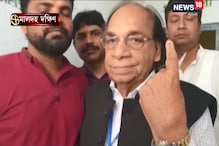 Lok Sabha Election Voting: ভোট দিলেন আবু হাসেম খান চৌধুরী Lok Sabha Election Voting: ভোট দিলেন আবু হাসেম খান চৌধুরী