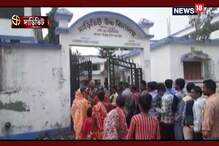 দাড়িভিটেও চলছে নির্বিঘ্নে ভোটগ্রহণ, ভোট দিল নিহত ছাত্র রাজেশ ও তাপসের পরিবার দাড়িভিটেও চলছে নির্বিঘ্নে ভোটগ্রহণ, ভোট দিল নিহত ছাত্র রাজেশ ও তাপসের পরিবার