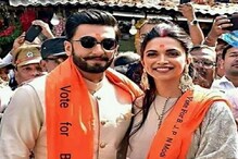 ভোটের বাজারে সোশ্যাল মিডিয়ায় ছড়িয়ে পড়ল ৭টি ভুয়ো ছবি ! জেনে নিন এর পিছনে সত্যটা কী? ভোটের বাজারে সোশ্যাল মিডিয়ায় ছড়িয়ে পড়ল ৭টি ভুয়ো ছবি ! জেনে নিন এর পিছনে সত্যটা কী?