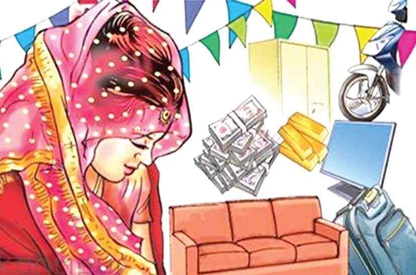 • ঘটনাটি ঘটেছে বিহারের গোপালগঞ্জ এলাকায় ৷ পুলিশ সূত্রে খবর, বিয়ের সময় পণ হিসাবে ২ লক্ষ টাকা নগদ ও একটি বাইক চেয়েছিলেন ওই মহিলার স্বামী ৷ প্রতীকী চিত্র ৷