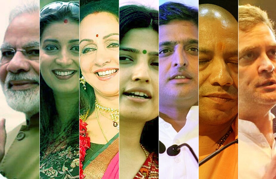 লোকসভা নির্বাচনের জন্য মনোনয়ন পত্র দাখিল করার সময় সকল প্রার্থীকে তাদের সম্পত্তি ও শিক্ষার বিস্তারিত বিবরণ দিতে হয়। উত্তর প্রদেশেও লোকসভার জন্য রাহুল গান্ধি, সোনিয়া গান্ধি, স্মৃতি ইরানি-সহ অনেক বড় নেতা তাদের বিবরণ দিয়েছেন। দেখে নিন আমাদের নেতাদের শিক্ষাগত যোগ্যতা লোকসভা নির্বাচনের জন্য মনোনয়ন পত্র দাখিল করার সময় সকল প্রার্থীকে তাদের সম্পত্তি ও শিক্ষার বিস্তারিত বিবরণ দিতে হয়। উত্তর প্রদেশেও লোকসভার জন্য রাহুল গান্ধি, সোনিয়া গান্ধি, স্মৃতি ইরানি-সহ অনেক বড় নেতা তাদের বিবরণ দিয়েছেন। দেখে নিন আমাদের নেতাদের শিক্ষাগত যোগ্যতা