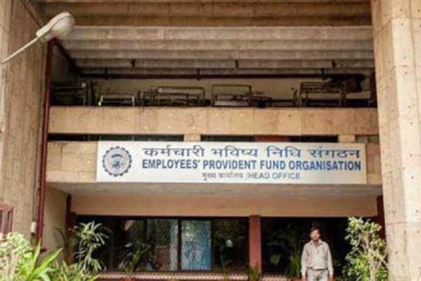 যাদের KYC লিঙ্ক করা রয়েছে তারা অনলাইনে সহজেই টাকা ট্রান্সফার বা টাকা তুলতে পারবেন ৷ যদি আপনার পিএফ অ্যাকাউন্ট ব্যাঙ্ক অ্যাকাউন্টের ডিটেল আপডেট করা না থাকে তাহলে আপনার সেটেলমেন্ট রিজেক্ট হতে পারে ৷ কেওয়াইসি ডকুমেন্টস জমা না করে থাকলে ইপিএফও সদস্যদের কোনও এসএমএস অ্যালার্ট পাঠানো হবে না ৷