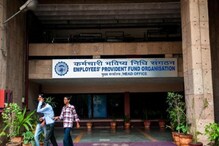 PF গ্রাহকদের জন্য এই কাজটি করা অত্যন্ত জরুরি, না হলে তুলতে পারবেন না টাকা PF গ্রাহকদের জন্য এই কাজটি করা অত্যন্ত জরুরি, না হলে তুলতে পারবেন না টাকা