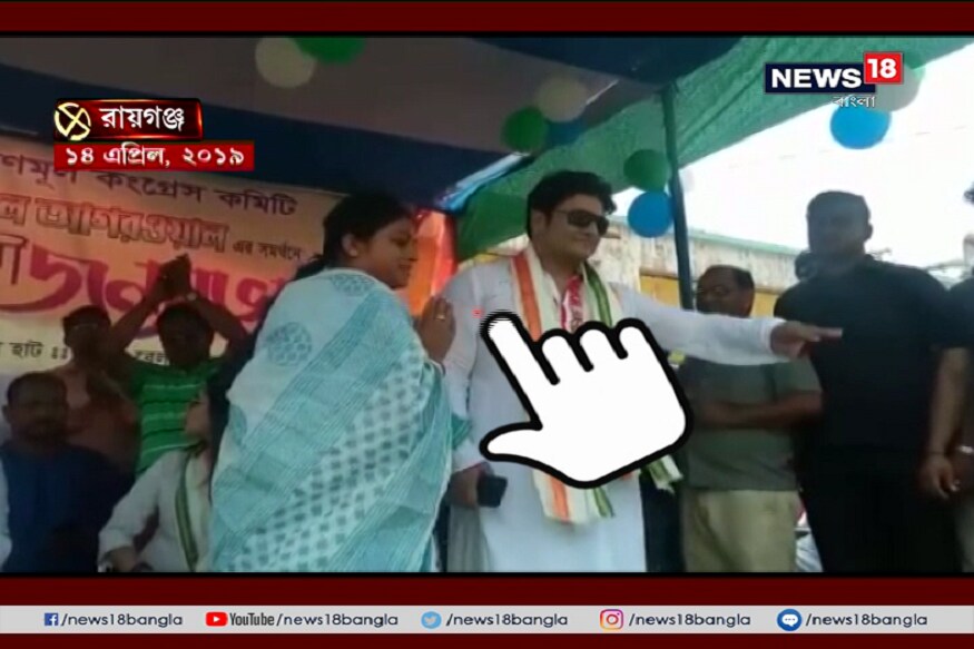 তৃণমূলের এই প্রচার মঞ্চে ওঠার জেরেই বিপাকে ফিরদৌস। বিজেপির দাবি, বাংলাদেশের অভিনেতা টুরিস্ট ভিসা নিয়ে এসে এ ভাবে ভোটে প্রচার করতে পারেন না। এতে যেমন নির্বাচনী বিধি ভঙ্গ হয়েছে, তেমনই ভিসার শর্তও লঙ্ঘন হয়েছে। মঙ্গলবার, সিইও দফতরে গিয়ে বাংলাদেশের অভিনেতা ফিরদৌসকে গ্রেফতারের দাবিও জানান বিজেপি নেতারা। এরপরই শুটিং বন্ধ রেখে দেশে ফিরতে নির্দেশ ফিরদৌসকে ৷ তৃণমূলের এই প্রচার মঞ্চে ওঠার জেরেই বিপাকে ফিরদৌস। বিজেপির দাবি, বাংলাদেশের অভিনেতা টুরিস্ট ভিসা নিয়ে এসে এ ভাবে ভোটে প্রচার করতে পারেন না। এতে যেমন নির্বাচনী বিধি ভঙ্গ হয়েছে, তেমনই ভিসার শর্তও লঙ্ঘন হয়েছে। মঙ্গলবার, সিইও দফতরে গিয়ে বাংলাদেশের অভিনেতা ফিরদৌসকে গ্রেফতারের দাবিও জানান বিজেপি নেতারা। এরপরই শুটিং বন্ধ রেখে দেশে ফিরতে নির্দেশ ফিরদৌসকে ৷