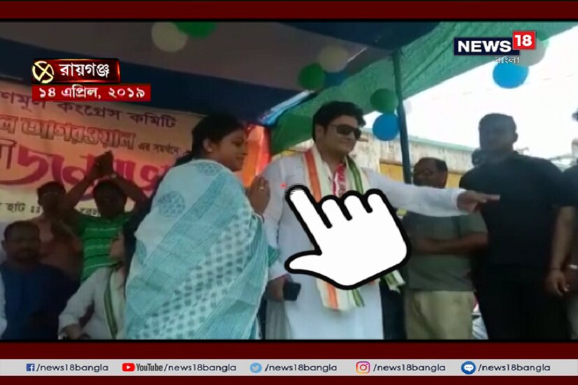 তৃণমূলের এই প্রচার মঞ্চে ওঠার জেরেই বিপাকে ফিরদৌস। বিজেপির দাবি, বাংলাদেশের অভিনেতা টুরিস্ট ভিসা নিয়ে এসে এ ভাবে ভোটে প্রচার করতে পারেন না। এতে যেমন নির্বাচনী বিধি ভঙ্গ হয়েছে, তেমনই ভিসার শর্তও লঙ্ঘন হয়েছে। মঙ্গলবার, সিইও দফতরে গিয়ে বাংলাদেশের অভিনেতা ফিরদৌসকে গ্রেফতারের দাবিও জানান বিজেপি নেতারা।  এরপরই শুটিং বন্ধ রেখে দেশে ফিরতে নির্দেশ ফিরদৌসকে ৷