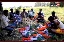 কঞ্চির মাথায় দলীয় পতাকা, ভোট অভিনব পদক্ষেপের সাক্ষী থাকল ঘাটাল কঞ্চির মাথায় দলীয় পতাকা, ভোট অভিনব পদক্ষেপের সাক্ষী থাকল ঘাটাল