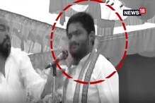সভার মাঝেই হার্দিক পটেলের গালে উড়ে এল সপাটে চড়, দেখুন ভিডিও সভার মাঝেই হার্দিক পটেলের গালে উড়ে এল সপাটে চড়, দেখুন ভিডিও