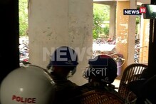 হাওড়ায় আইনজীবী-পুরকর্মীদের খণ্ডযুদ্ধ, দেখুন ভিডিও হাওড়ায় আইনজীবী-পুরকর্মীদের খণ্ডযুদ্ধ, দেখুন ভিডিও