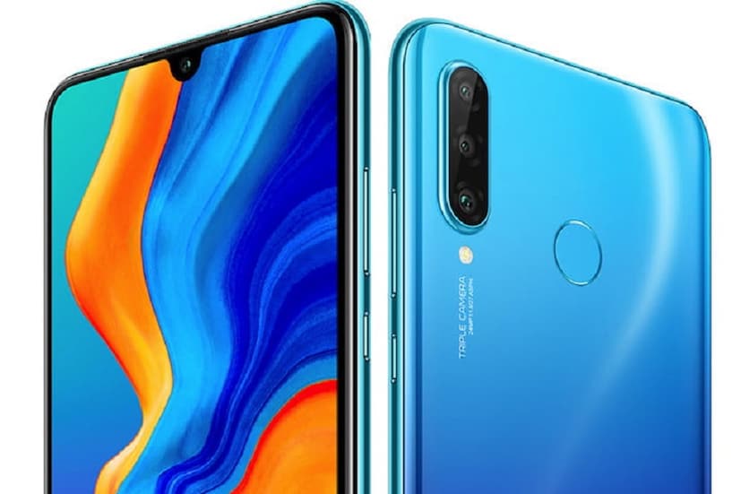 4GB RAM আর 128GB স্টোরেজে Huawei P30 Lite এর দাম 19,990 টাকা। 6GB RAM আর 128GB স্টোরেজের দাম 22,990 টাকা। 