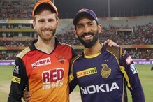 IPL 2019: কলকাতা নাইটদের মুখোমুখি সানরাইজার্স হায়দরাবাদ, দেখে নিন সম্ভাব্য দল IPL 2019: কলকাতা নাইটদের মুখোমুখি সানরাইজার্স হায়দরাবাদ, দেখে নিন সম্ভাব্য দল