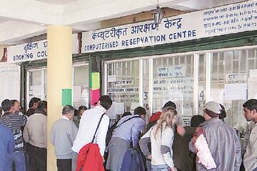 IRCTC: এবার আরও সহজে বুকিং করুন কনফার্ম টিকিট