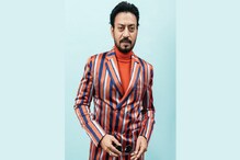 সুস্থ আছেন ইরফান, শুরু করলেন নতুন ছবির শ্যুটিং সুস্থ আছেন ইরফান, শুরু করলেন নতুন ছবির শ্যুটিং