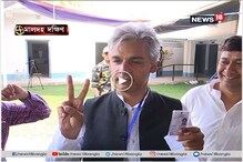 ভোট দিলেন কংগ্রেস নেতা ঈশা খান চৌধুরী ভোট দিলেন কংগ্রেস নেতা ঈশা খান চৌধুরী