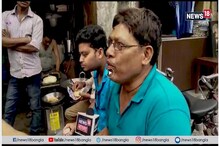 জমজমাট চায়ে পে চর্চা, চায়ের পেয়ালায় চুমুক দিয়েই চলছে জোর ভোটচর্চা জলপাইগুড়িতে জমজমাট চায়ে পে চর্চা, চায়ের পেয়ালায় চুমুক দিয়েই চলছে জোর ভোটচর্চা জলপাইগুড়িতে