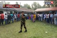 এক সময় বামের শক্ত ঘাঁটি জলপাইগুড়িতে এবার হাড্ডাহাড্ডি লড়াই তৃণমূল বিজেপির এক সময় বামের শক্ত ঘাঁটি জলপাইগুড়িতে এবার হাড্ডাহাড্ডি লড়াই তৃণমূল বিজেপির
