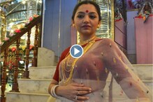 রাস্তার মাঝে ওই ছেলেটা আমায় চোখের ইশারা করে ! অভিযোগ জুন মালিয়ার, দেখুন ভিডিও রাস্তার মাঝে ওই ছেলেটা আমায় চোখের ইশারা করে ! অভিযোগ জুন মালিয়ার, দেখুন ভিডিও