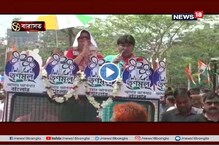 বারাসাতে নির্বাচনী প্রচারে তৃণমূল প্রার্থী কাকলি ঘোষ দস্তিদার বারাসাতে নির্বাচনী প্রচারে তৃণমূল প্রার্থী কাকলি ঘোষ দস্তিদার