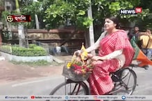 সাইকেল চালিয়ে হুগলিতে নিবার্চনী প্রচারে লকেট সাইকেল চালিয়ে হুগলিতে নিবার্চনী প্রচারে লকেট