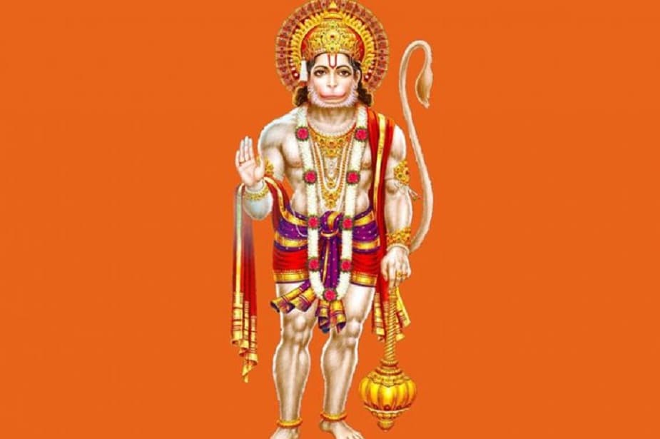 এদিন সকালে হনুমান চালীসা পাঠ করে সুস্বাস্থ্য ও শক্তির জন্য প্রার্থনা করুন। বলা হয়, উদ্যম ফিরিয়ে এনে সব অশুভ শক্তিকে ধ্বংস করে দিতে পারেন হনুমানজি।Photo Source: Collected এদিন সকালে হনুমান চালীসা পাঠ করে সুস্বাস্থ্য ও শক্তির জন্য প্রার্থনা করুন। বলা হয়, উদ্যম ফিরিয়ে এনে সব অশুভ শক্তিকে ধ্বংস করে দিতে পারেন হনুমানজি।Photo Source: Collected