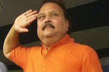 ফের ভোটের ময়দানে, ভাটপাড়ায় তৃণমূলপ্রার্থী মদন মিত্র ফের ভোটের ময়দানে, ভাটপাড়ায় তৃণমূলপ্রার্থী মদন মিত্র