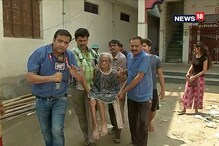বাড়িতে পৌঁছে গেল নিউজ18 বাংলার গাড়ি, সওয়ার হয়ে ভোট দিতে গেলেন ১০৪ বছরের বৃদ্ধা বাড়িতে পৌঁছে গেল নিউজ18 বাংলার গাড়ি, সওয়ার হয়ে ভোট দিতে গেলেন ১০৪ বছরের বৃদ্ধা
