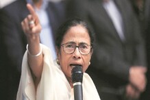 ‘আগে বলেছিলাম ২০১৯, বিজেপি ফিনিশ, তৃণমূলকে বাদ দিয়ে ভারত সরকার হবে না’ : তৃণমূলনেত্রী ‘আগে বলেছিলাম ২০১৯, বিজেপি ফিনিশ, তৃণমূলকে বাদ দিয়ে ভারত সরকার হবে না’ : তৃণমূলনেত্রী