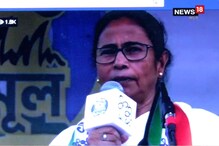 ‘নির্বাচনের আগে বসন্তের কোকিলের মতো কুহু কুহু করে ডাকতে আসে’, বিজেপিকে ফের নিশানা মুখ্যমন্ত্রীর ‘নির্বাচনের আগে বসন্তের কোকিলের মতো কুহু কুহু করে ডাকতে আসে’, বিজেপিকে ফের নিশানা মুখ্যমন্ত্রীর