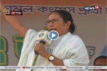১৯-র নির্বাচন দিল্লিতে বদলের ভোট: মমতা ১৯-র নির্বাচন দিল্লিতে বদলের ভোট: মমতা