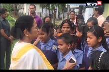 দৃষ্টিহীনদের সঙ্গে মমতা, কোচবিহারে সভা সেরে ব্লাইন্ড স্কুলে সময় কাটালেন মুখ্যমন্ত্রী দৃষ্টিহীনদের সঙ্গে মমতা, কোচবিহারে সভা সেরে ব্লাইন্ড স্কুলে সময় কাটালেন মুখ্যমন্ত্রী
