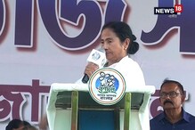 মমতার নিশানায় আলুওয়ালিয়া, মোদির অভিযোগের জবাব দিলেন বর্ধমানের সভা থেকে মমতার নিশানায় আলুওয়ালিয়া, মোদির অভিযোগের জবাব দিলেন বর্ধমানের সভা থেকে