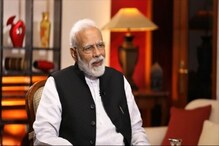 কংগ্রেস মেনে নিল ৬০ বছরে ন্যায় করেনি, কংগ্রেসের 'ন্যায়' প্রকল্পকে কটাক্ষ মোদির কংগ্রেস মেনে নিল ৬০ বছরে ন্যায় করেনি, কংগ্রেসের 'ন্যায়' প্রকল্পকে কটাক্ষ মোদির