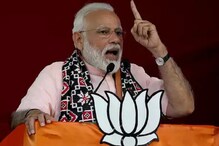 ‘রাহুল জামিনে মুক্ত হয়েও নির্বাচনে প্রার্থী, তাহলে সাধ্বী প্রজ্ঞা কেন নয়?’, সাধ্বীর সমর্থনে মোদি ‘রাহুল জামিনে মুক্ত হয়েও নির্বাচনে প্রার্থী, তাহলে সাধ্বী প্রজ্ঞা কেন নয়?’, সাধ্বীর সমর্থনে মোদি